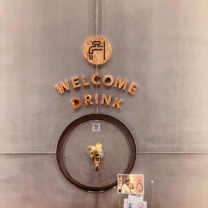 WELCOMEDRINK